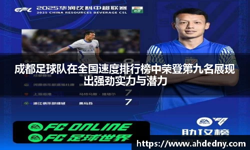 南宫28NG相信品牌力量